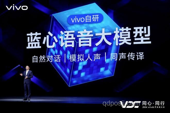 AI在家电领域的实用应用及中国家电品牌的融入策略